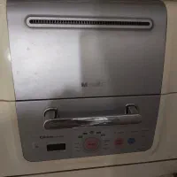ماشین ظرفشویی مجیک