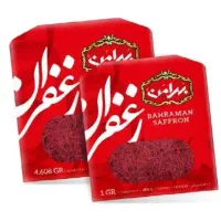 استخدام بازاریاب