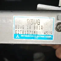 Mitsubishi Ecu engine