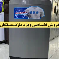 لباس شویی و پتو شور۱۲کیلویی تمام اتوماتیک‌ پاکشوما|ماشین لباسشویی و خشک‌کن لباس|کرج, برغان|دیوار