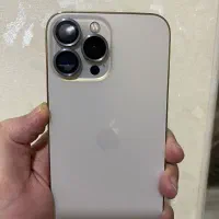 13 پرومکس یه ترا پک اصلی بدون نقطه