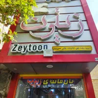 صندوق دار خانم و آقا جهت فروشندگی در نان فانتزی