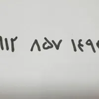 ۰۹۱۲۸۵۷۱۴۹۴