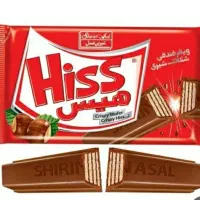 کارگر ساده خانم و آقا/حراست با جای خواب غذا شکلات