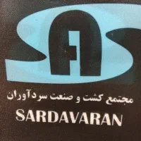 باسکولچی و کمک انباردار جوان