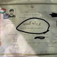 شارژکولر،شارژگازکولر،گازکولر،نشتیابی۸ماه ضمانت