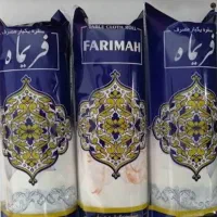 سفره یکبار مصرف