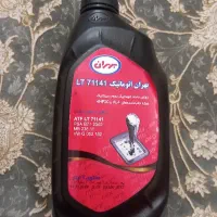 روغن گیریبکس al4 بهران یک لیتری