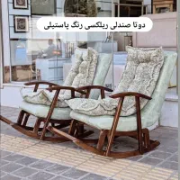 صندلی مدرن|مبلمان خانگی و میز عسلی|اصفهان, کارلادان|دیوار