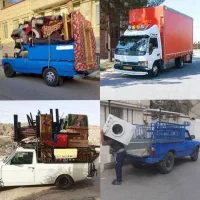 باربری نیسان،وانت،جحشه وارسال کارگربتمام نقاط