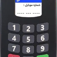 دستگاه ذخیره شماره موبایل مشتری امین و دایرکت|فروشگاه و مغازه|شیراز, شهرک امام حسین|دیوار