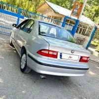 آژانس شبانه روزی