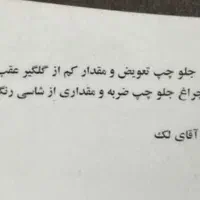 پراید مدل ۹۹ عروسک|خودرو سواری و وانت|دورود, |دیوار