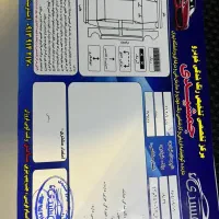 پژو 206 تیپ 3 بدون رنگ|خودرو سواری و وانت|اصفهان, آزادان|دیوار