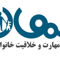 مربی مهد کودک