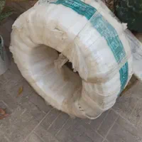 فروش لوله پنج لایه ایزوپایپ سایز 16