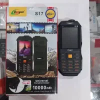 گوشی هوپ s17 ارتشی   گارانتی ۱۸ماه