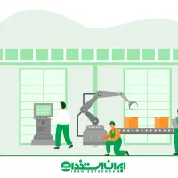 استخدام اپراتور ماشینکاری