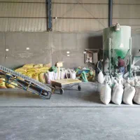 کارگر  برای خوراک دام