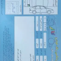 ام وی ام x33 مدل ۹۱ عروسک