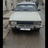 پیکان سواری سالم