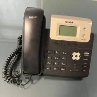 تلفن یالینگ