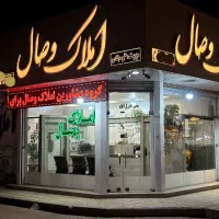 رهن-و-اجاره-طبقه-اول-توس33-کشف