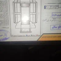 پراید مدل 85