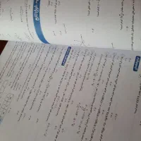 خیلی سبز ریاضی جامع تجربی|کتاب و مجله آموزشی|تهران, تهرانسر شرقی|دیوار