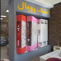 رویا نامی ماندگار (ارسال رایگان به کل کشور)