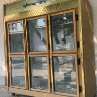 یخچال ایستاده فروشگاهی|فروشگاه و مغازه|بندرعباس, |دیوار