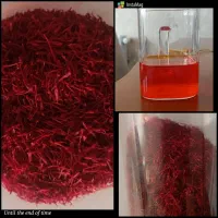 زعفران درجه 1