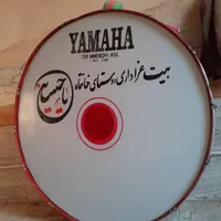 طبل ۱۴۰ استیل|درام و پرکاشن|سلماس, |دیوار