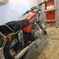 پرواز 150تمیز