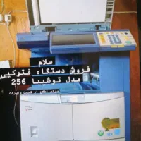 دستگاه کپی 3 عدد