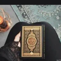 استخاره سرکتاب طالع بینی