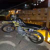 تریل روان اصلی