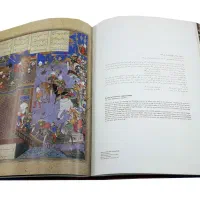 شاهکارهای نگارگری ایران|کتاب و مجله آموزشی|شاهین‌شهر, طالقانی|دیوار