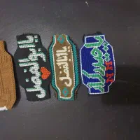 تعدادی بافتنی بازوبند وکمربند