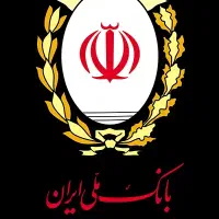 بانک ملی ایران تا سقف ۳۰۰میلیون