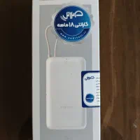 پاور بانک شیائومی 20/000میلی آمپر آکبند پلمپ