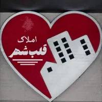 فروش-همکف-لوکیشن-عالی-در-شهرک-سیمرغ