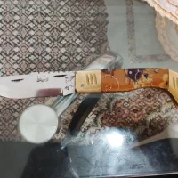 چاقوی هفت دنده