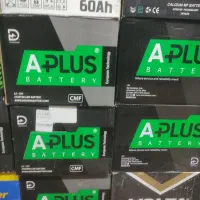 باتری خودرو|قطعات یدکی و لوازم جانبی|مشهد, شاهد (شهرک غرب)|دیوار