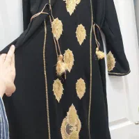 ماکسی عربی