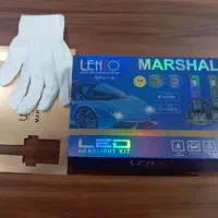 هدلایت امیدیه