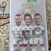 کیمدی قیمت توافقی