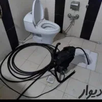 لوله بازکنی وکیل آباد سجاد احمدآباد پیروزی نماز۲۴س