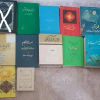 فروش کتاب چاپ قدیم قبل انقلاب دهه ۴۰، ۵۰ و ۶۰...|کتاب و مجله تاریخی|تهران, اقدسیه|دیوار