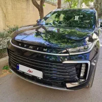 ایکستریم تی ایکس ال TXL (TX)